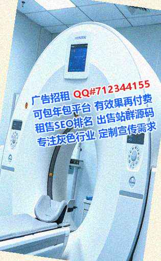 根河IVF保温工程公司